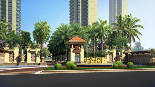 广东名苑华庭房价走势及购房条件解析